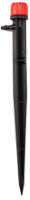 Einstellbarer Mikrosprinkler mit Erdspieß
