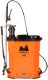 Drucksprüher mit Akku und Manueller Funktion PP