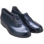 Überschuhe UCR C20